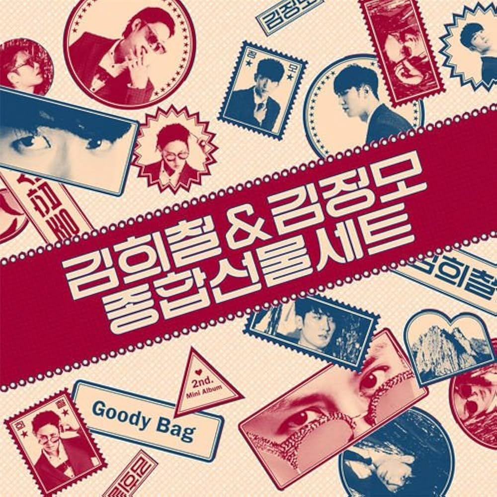 M&D SUPER JUNIOR HEECHUL&TRAX JUNGMO - GOODY BAG (2nd Mini Album)