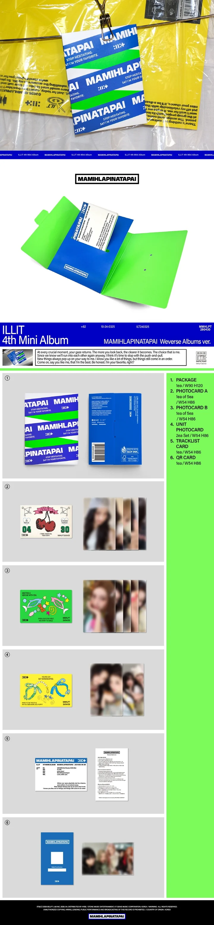 ILLIT - MAMIHLAPINATAPAI (4th Mini Album) WEVERSE ALBUMS Version