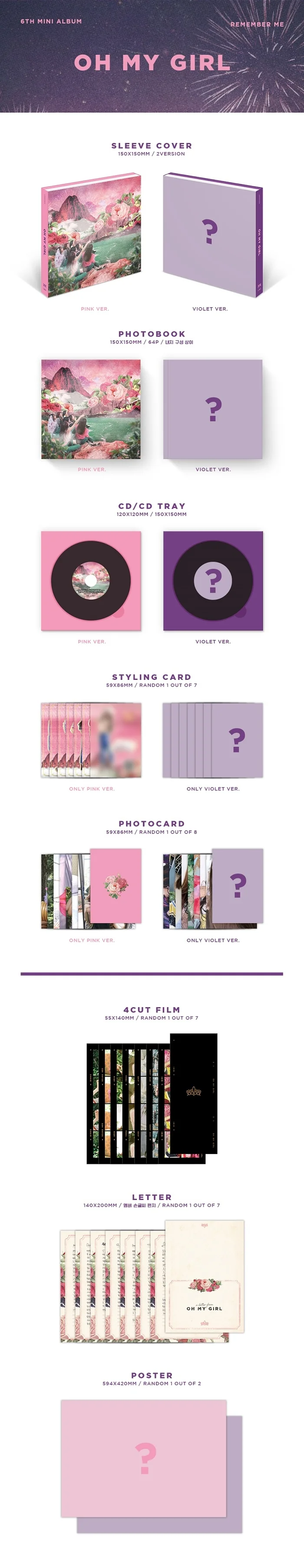 OH MY GIRL - REMEMBER ME (6th Mini Album)