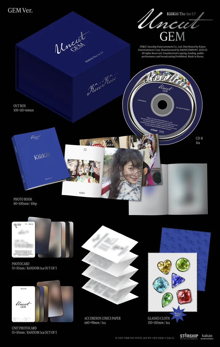 KIIIKIII - UNCUT GEM (1st Mini EP Album) LIMITED Edition GEM