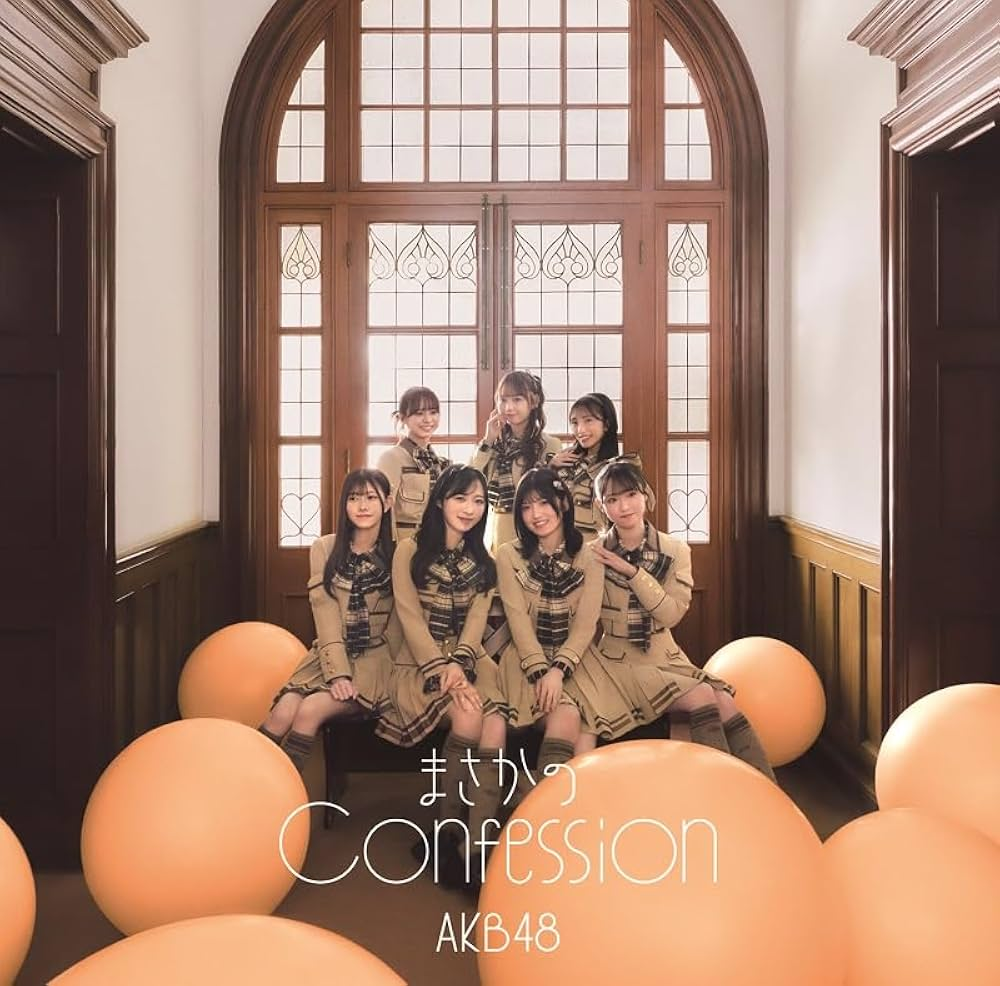 AKB48 - Masaka No Confession (C) CD+Blu-Ray
