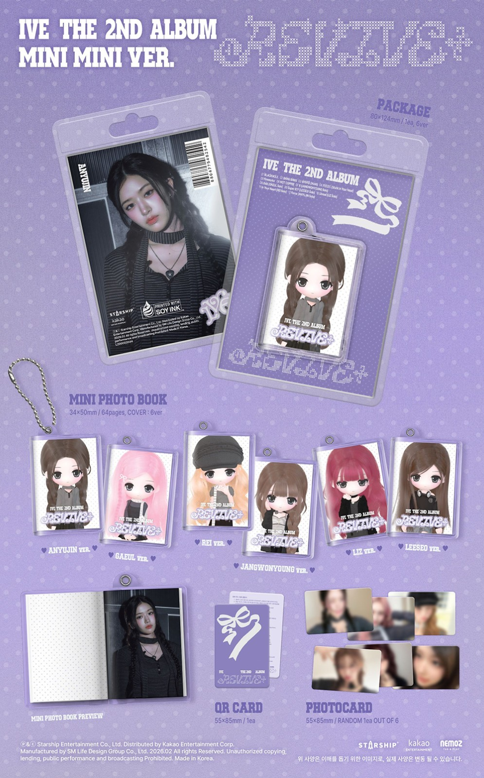 IVE - REVIVE+ (2nd Album) MINI MINI