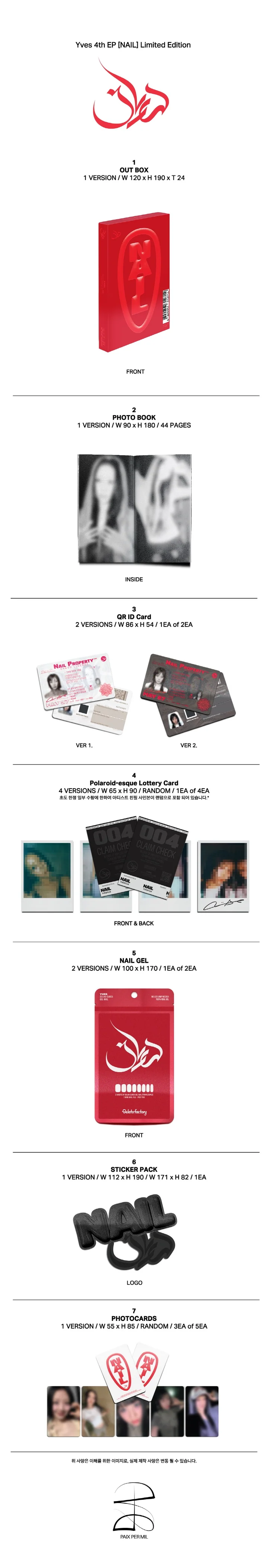 YVES - NAIL (LIMITED MD Edition)