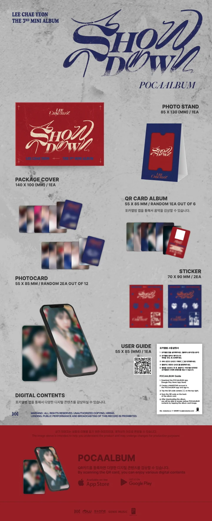 LEE CHAEYEON - SHOWDOWN (3rd Mini Album) POCAALBUM