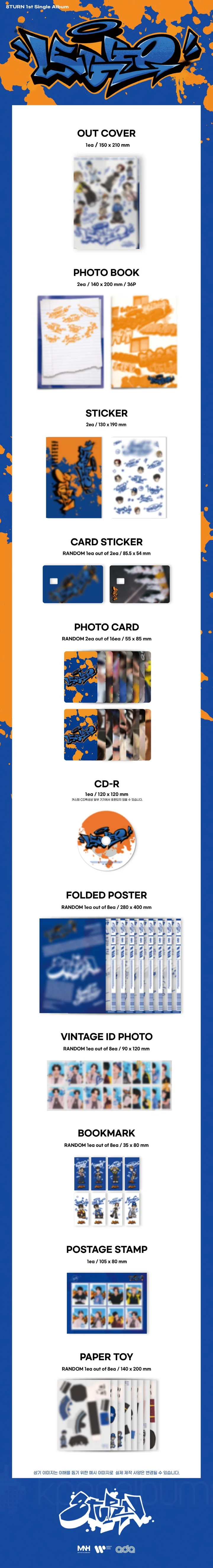 8TURN - LEGGO (1st Single Album)