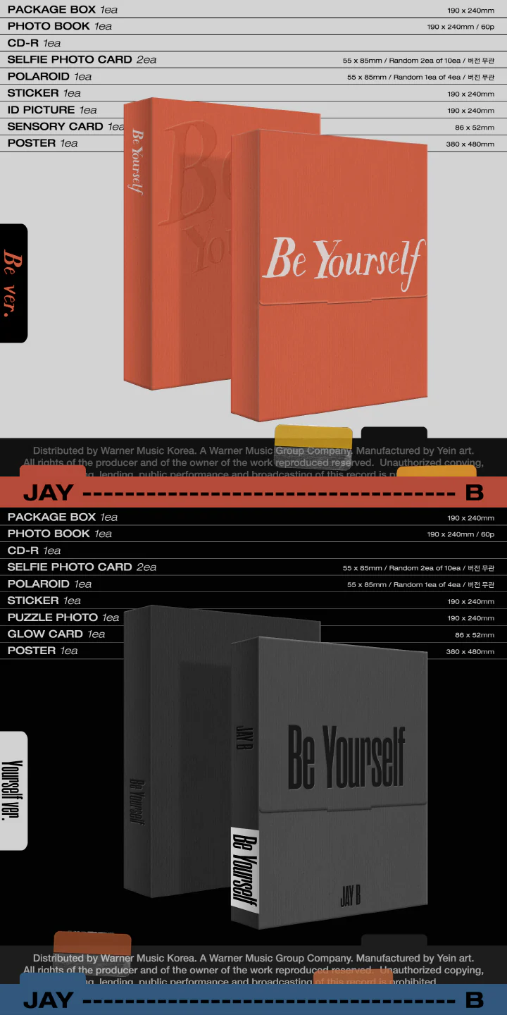 JAY B (GOT7) - BE YOURSELF (2nd EP Album)