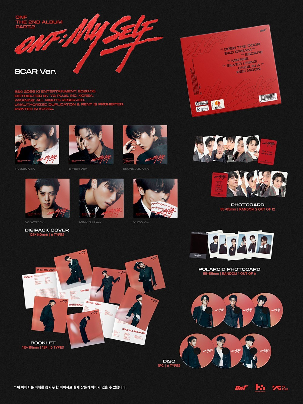 ONF - ONF:MY SELF (2nd Album PART.2) SCAR