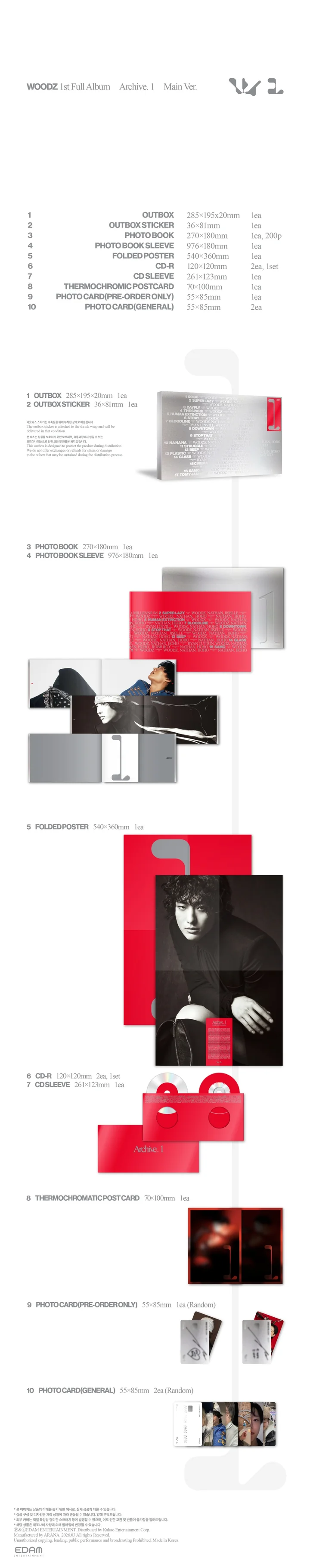 WOODZ - ARCHIVE. 1 (1st FULL ALBUM) MAIN Version