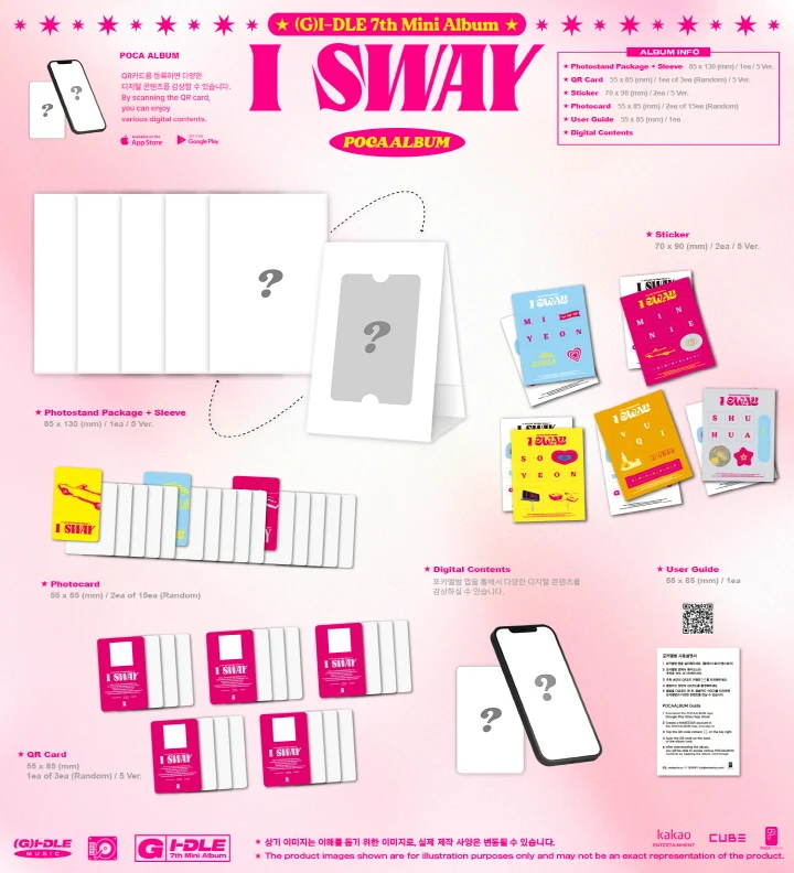 (G)I-DLE - I SWAY (7th Mini Album) POCAALBUM