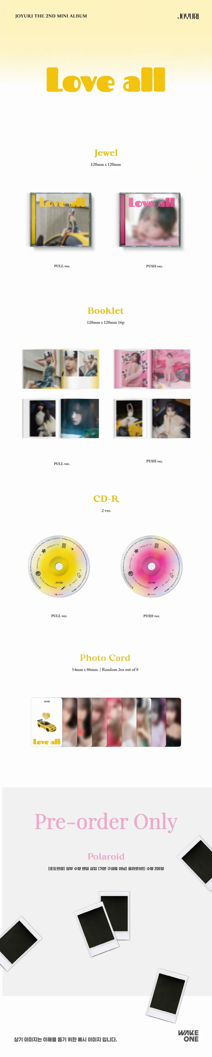 JO YURI - LOVE ALL (2nd Mini Album) JEWEL CASE