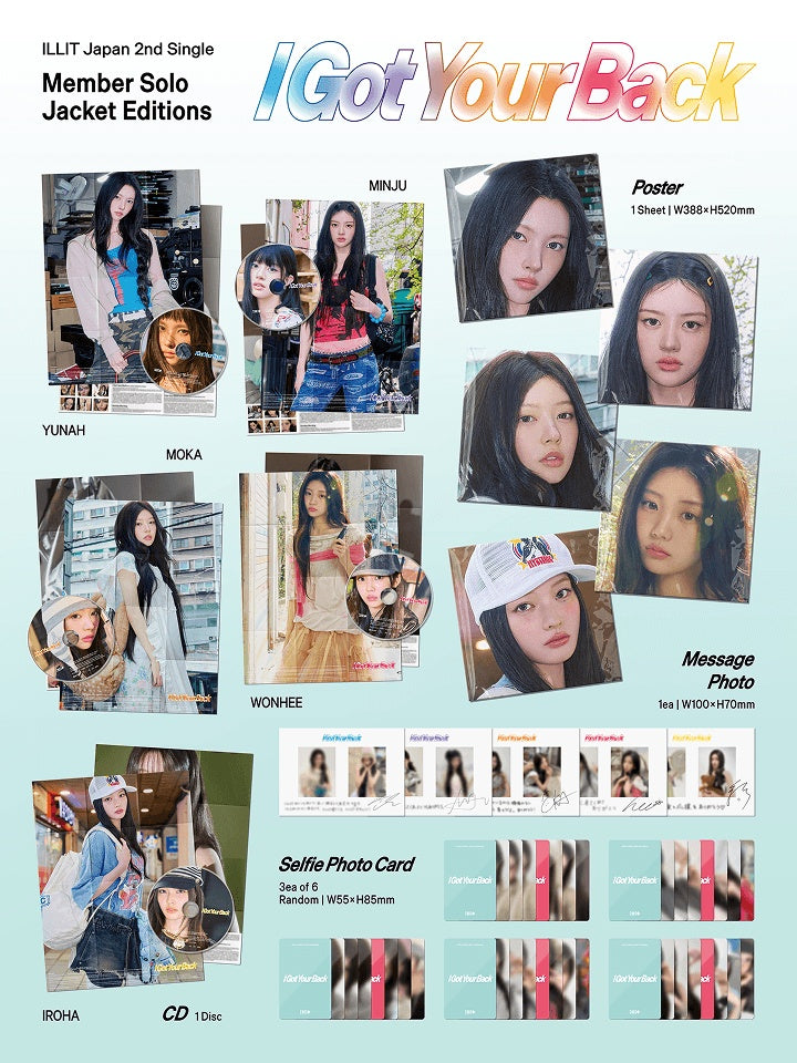 ILLIT - I GOT YOUR BACK (JAPAN 2nd Single Album) MEMBER SOLO