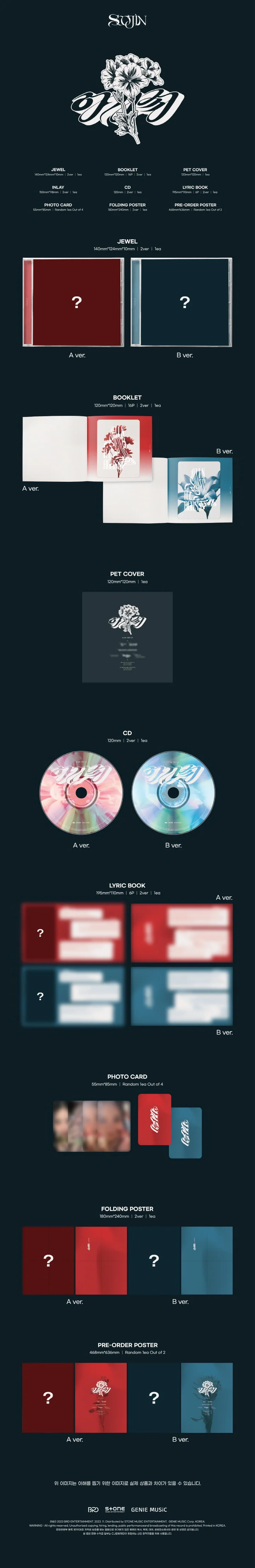 SOOJIN - AGASSY (1st EP Album) JEWEL Version