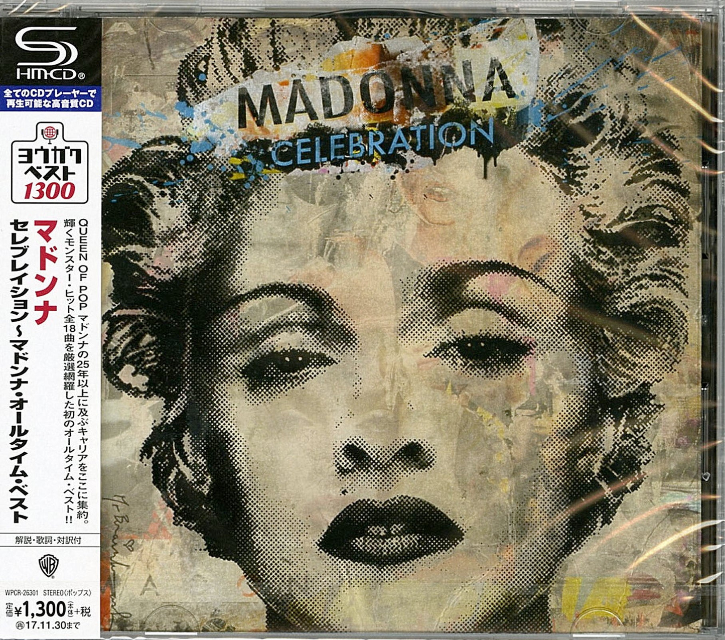 MADONNA - Celebration CD Japan