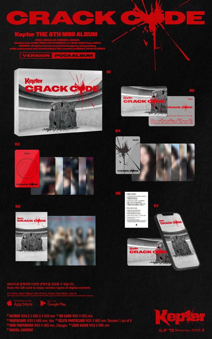 KEP1ER - CRACK CODE (8th Mini Album) POCAALBUM Version