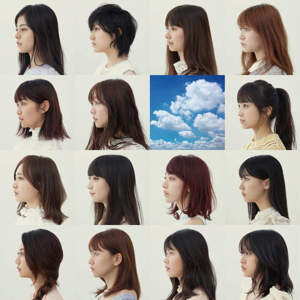 AKB48 - Sentimental Train (C) CD+DVD