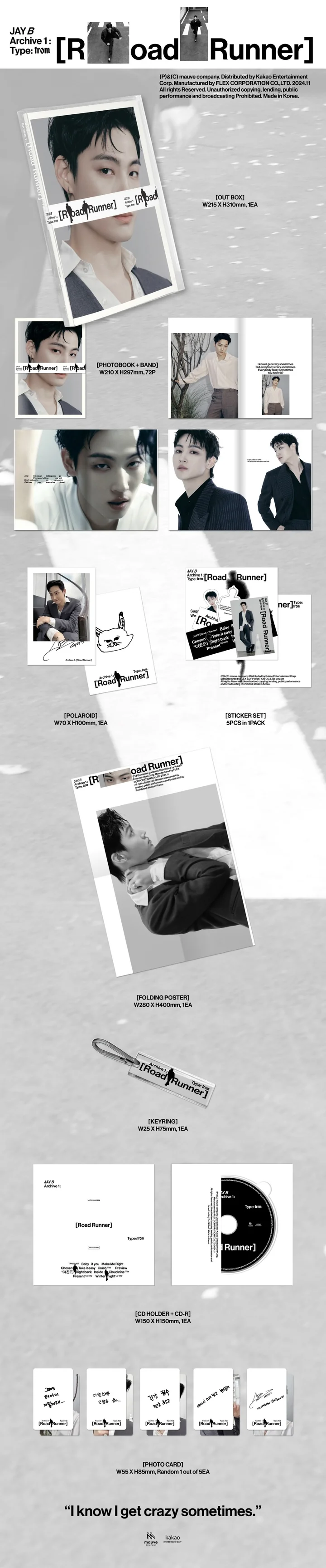 JAY B (GOT7) - Archive 1: Road Runner (1st Album)
