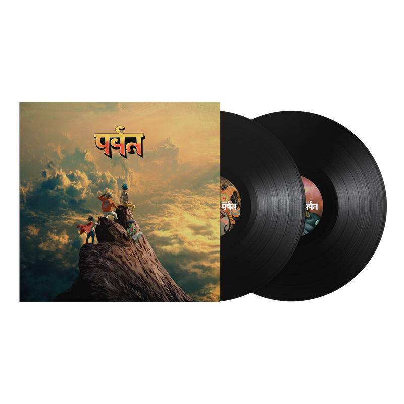 GORILLAZ - The Mountain VINILO