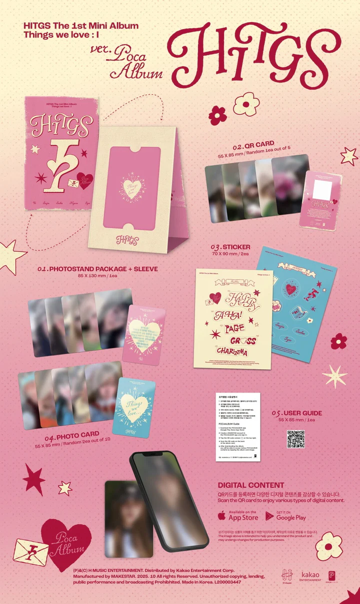 HITGS - THINGS WE LOVE : I (THE 1ST MINI Album) POCAALBUM