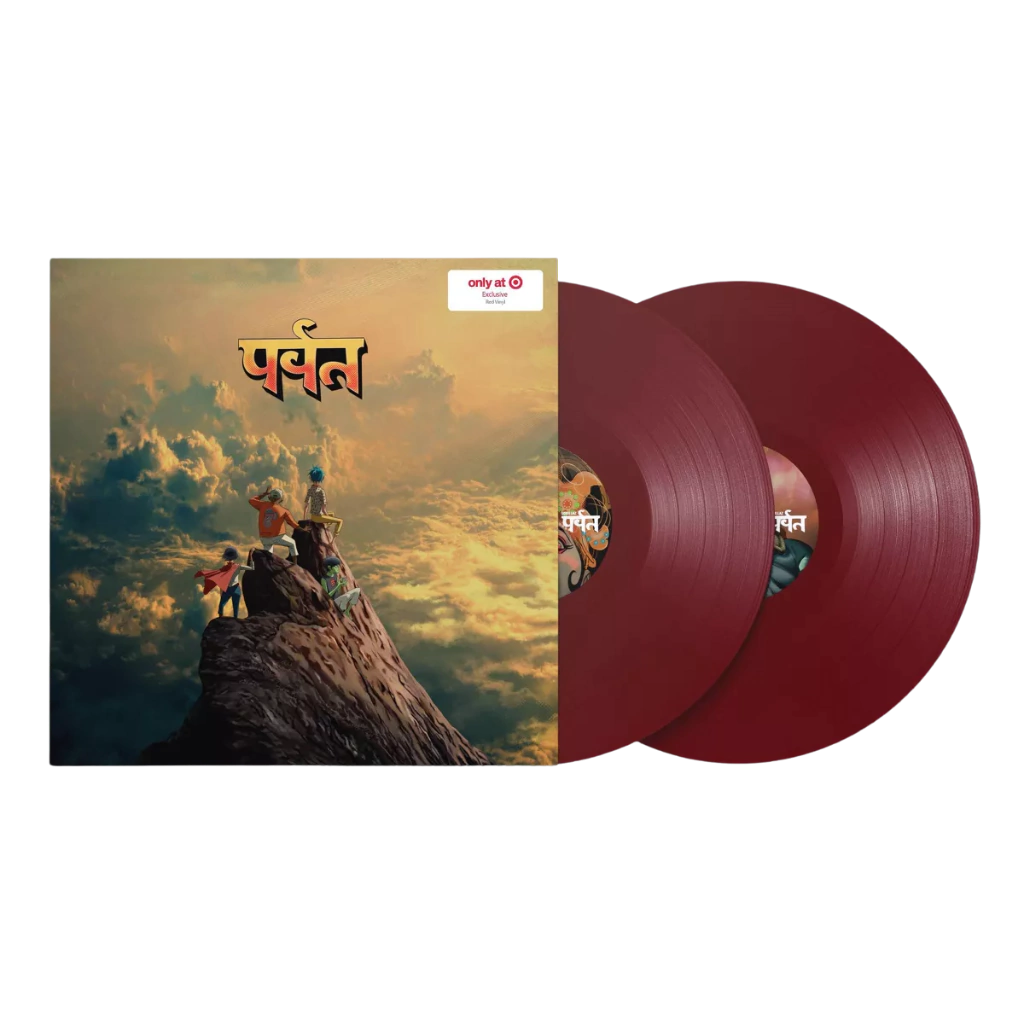 GORILLAZ - The Mountain VINILO (Target Exclusive)