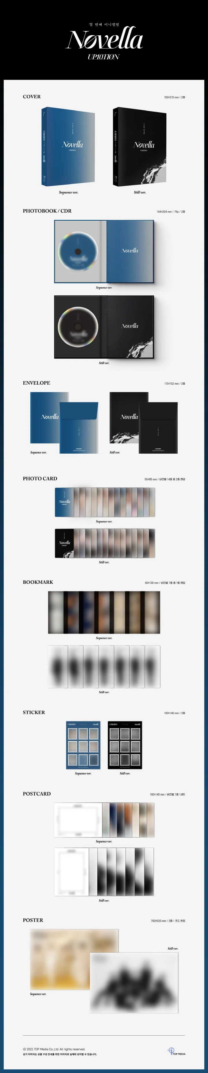 UP10TION - Novella (10th Mini Album)