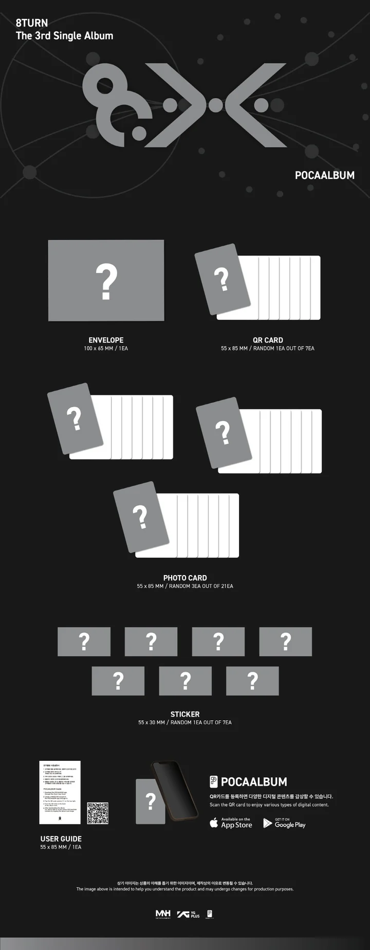 8TURN - 8.X (3rd Single Album) POCAALBUM Version