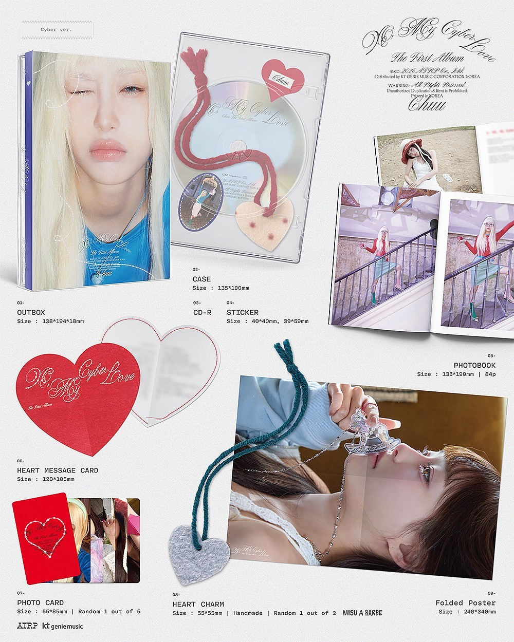 CHUU - XO, MY CYBERLOVE (THE FIRST ALBUM) CYBER Version