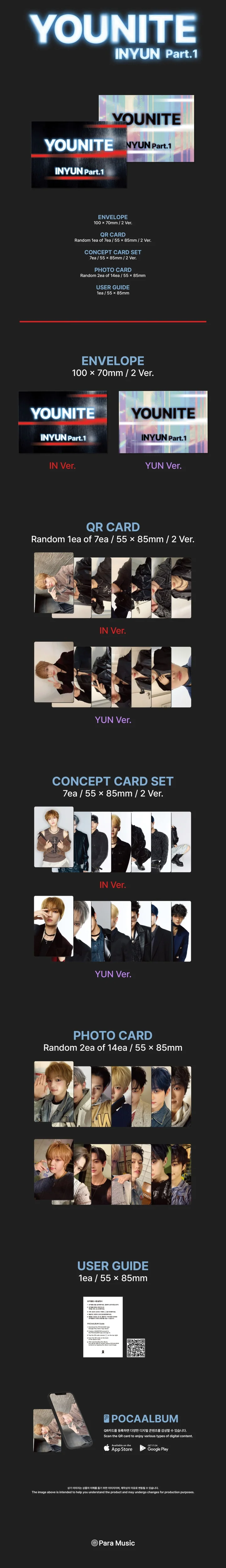 YOUNITE - INYUN Part.1 (8th EP Album) POCAALBUM