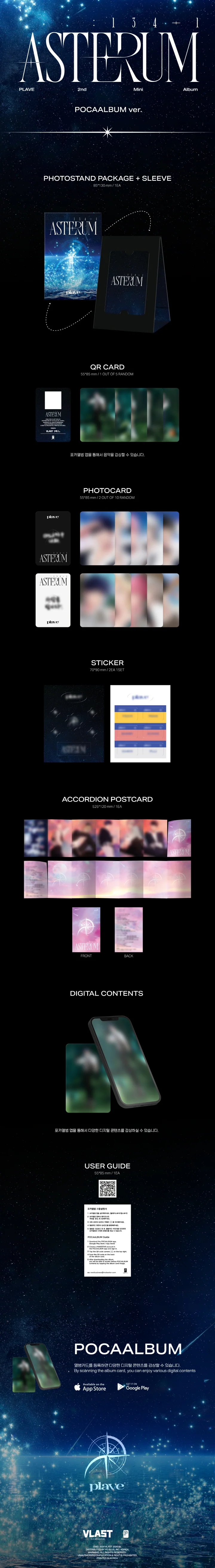 PLAVE - ASTERUM : 134-1 (2nd Mini Album) POCAALBUM