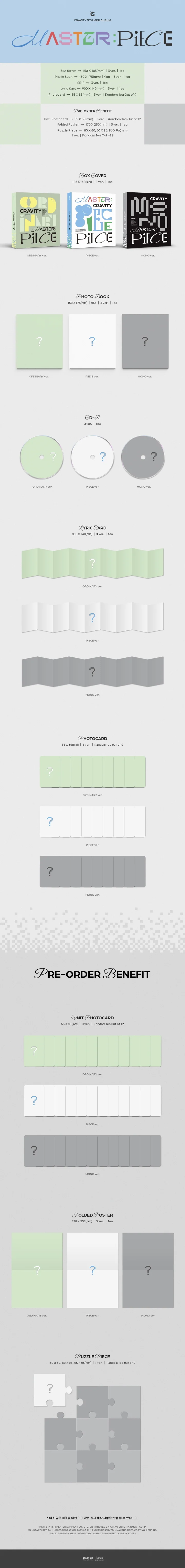 CRAVITY - MASTER:PIECE (5th Mini Album)