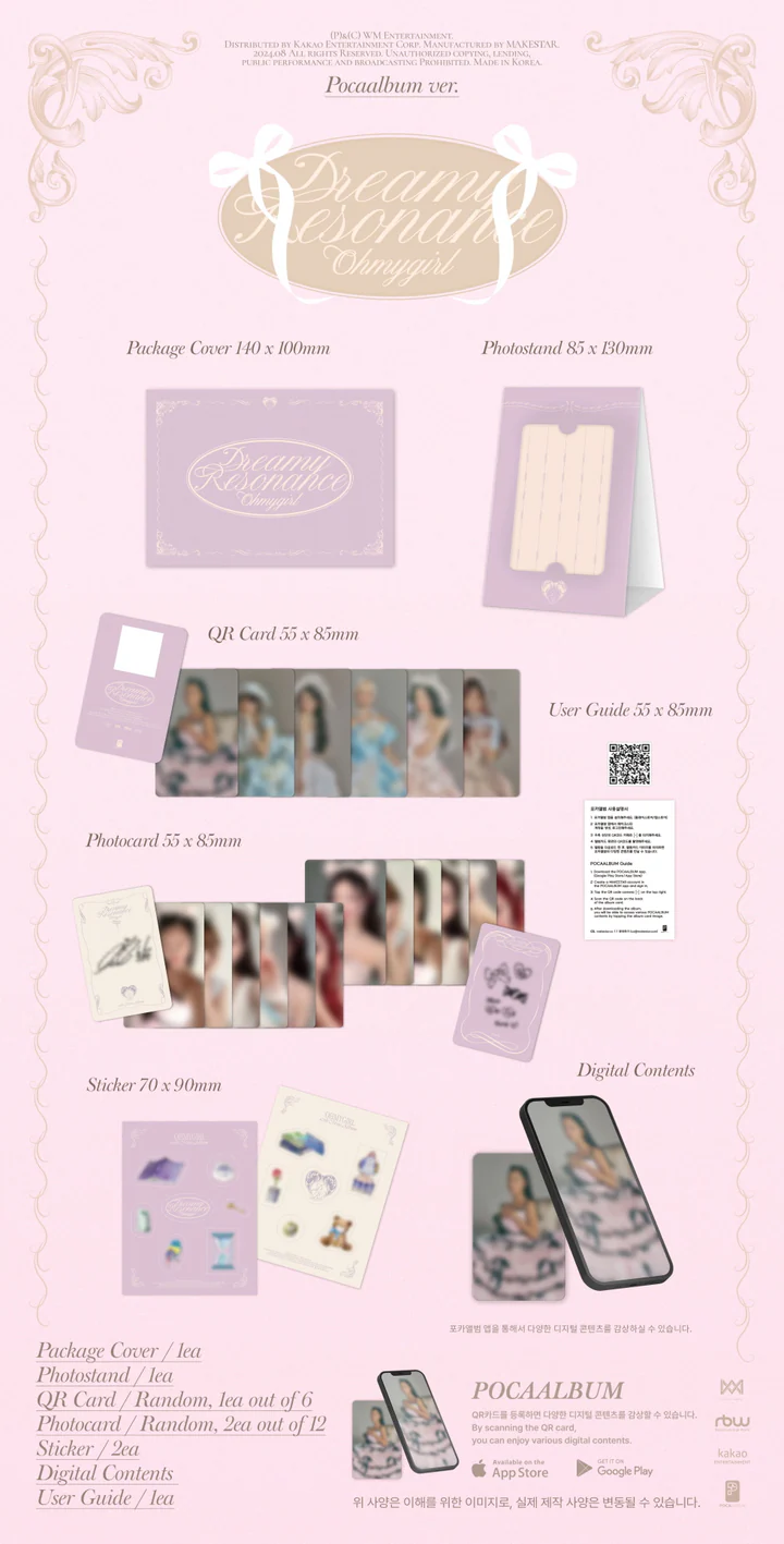 OH MY GIRL - DREAMY RESONANCE (10th Mini Album) POCAALBUM