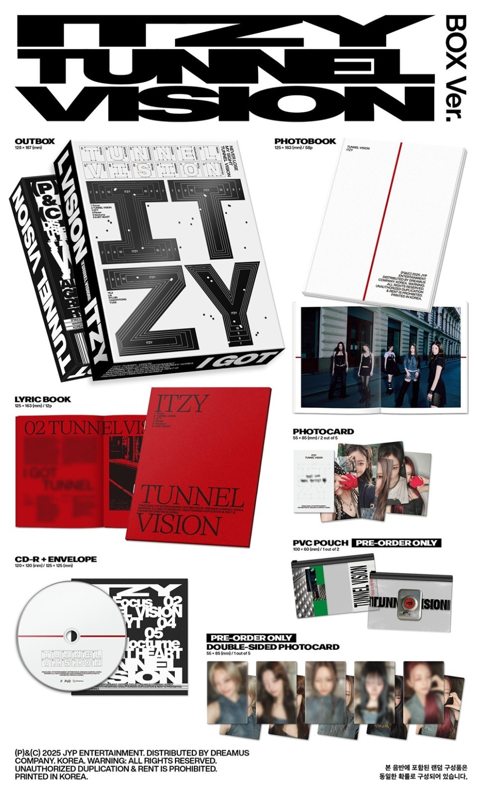 ITZY - TUNNEL VISION BOX Version