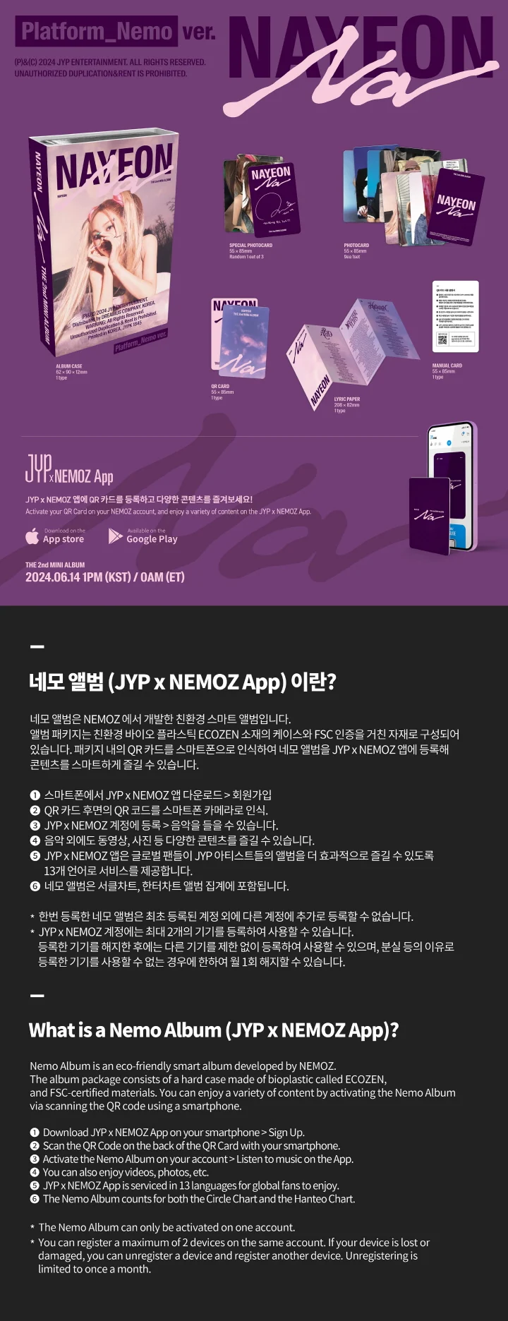 NAYEON (TWICE) - NA (2nd mini album) PLATFORM_NEMO