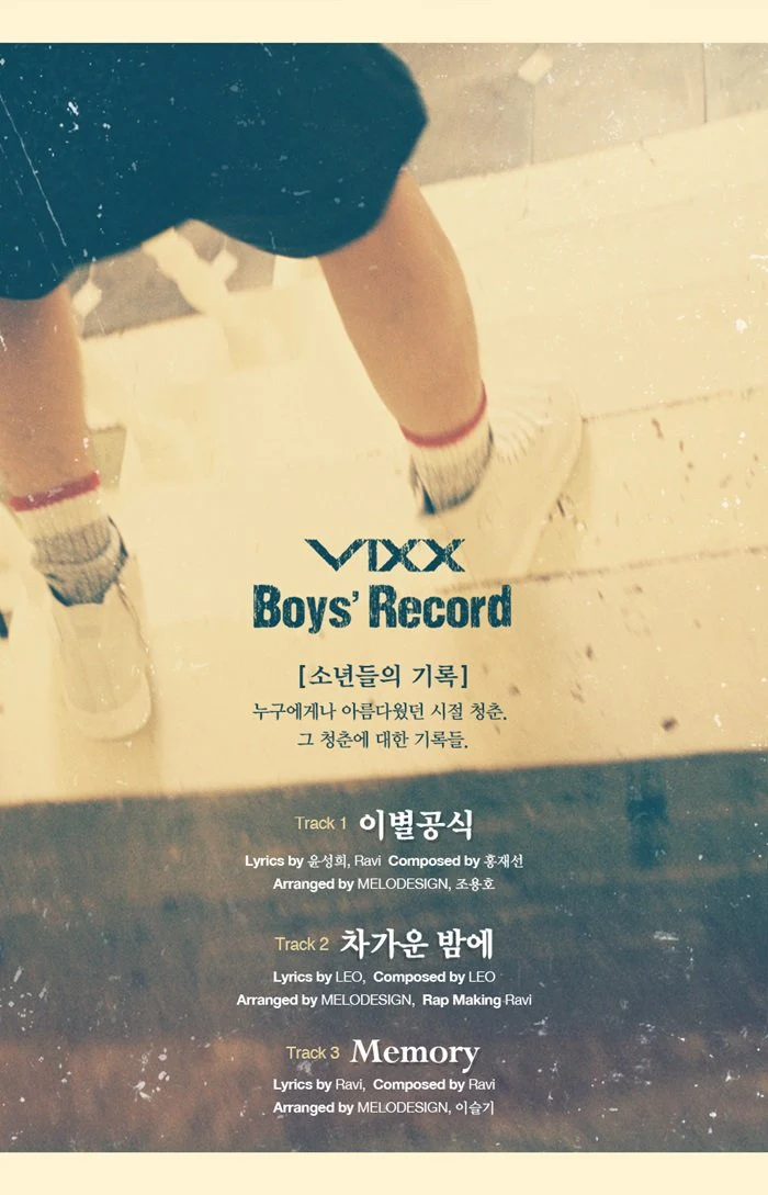 VIXX - Boys Record (Special Single Album)