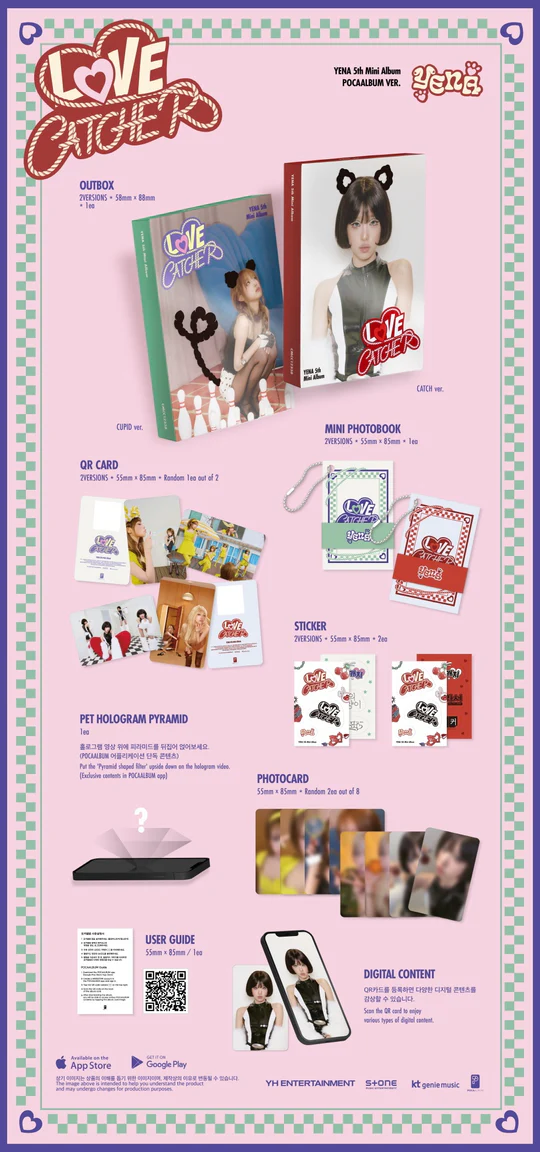 CHOI YENA - LOVE CATCHER (5th Mini Album) POCAALBUM