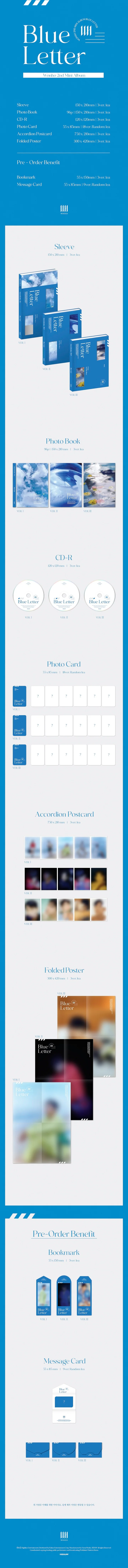 WONHO - Blue letter (2nd Mini Album)