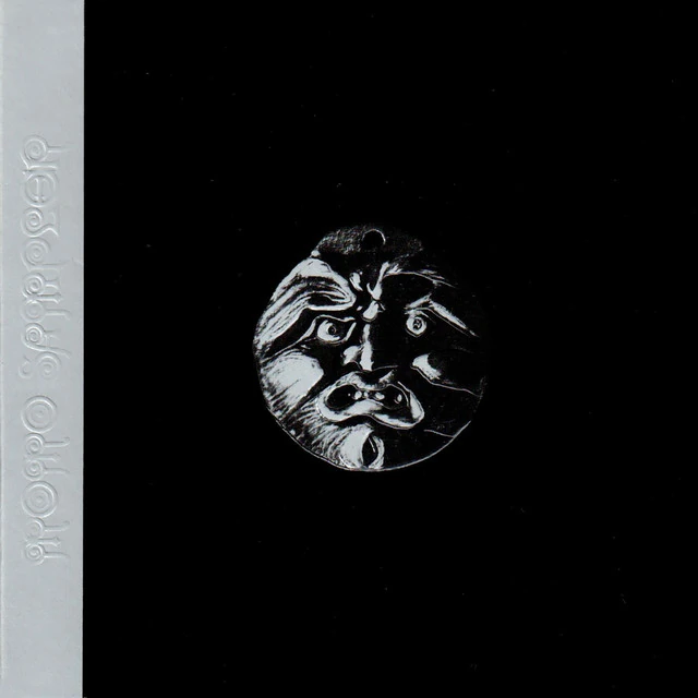 PATRICIO REY Y SUS REDONDITOS DE RICOTA - Momo Sampler CD