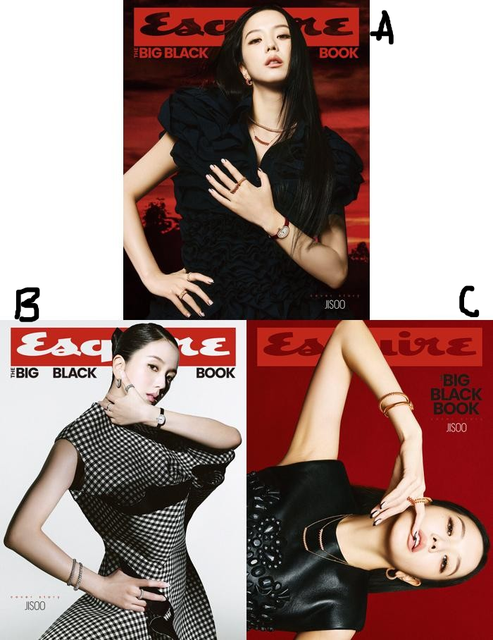 JISOO (BLACKPINK) ESQUIRE MAGAZINE 2026