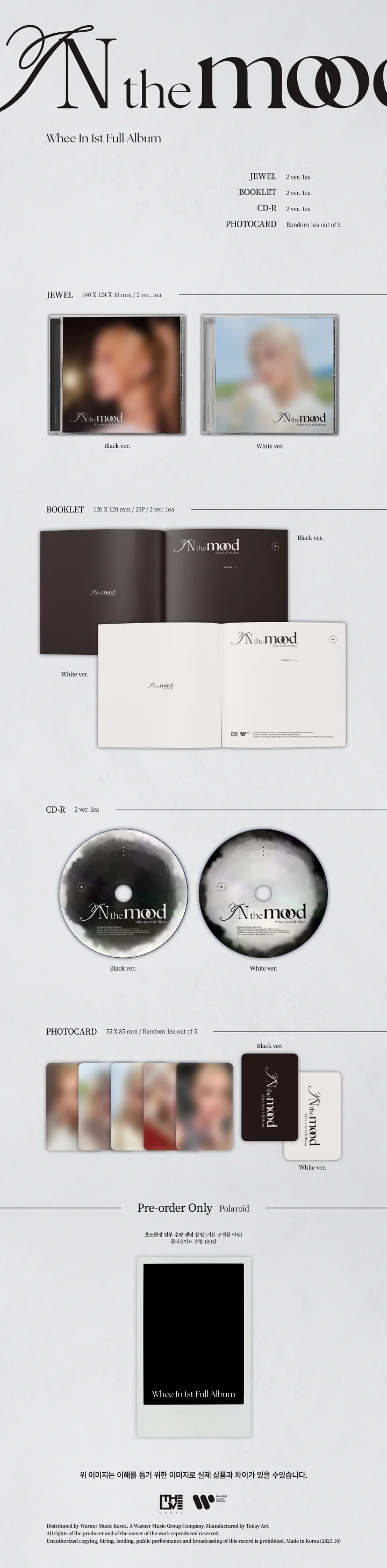 WHEE IN (MAMAMOO) - IN the mood (1st Full Album) JEWEL CASE