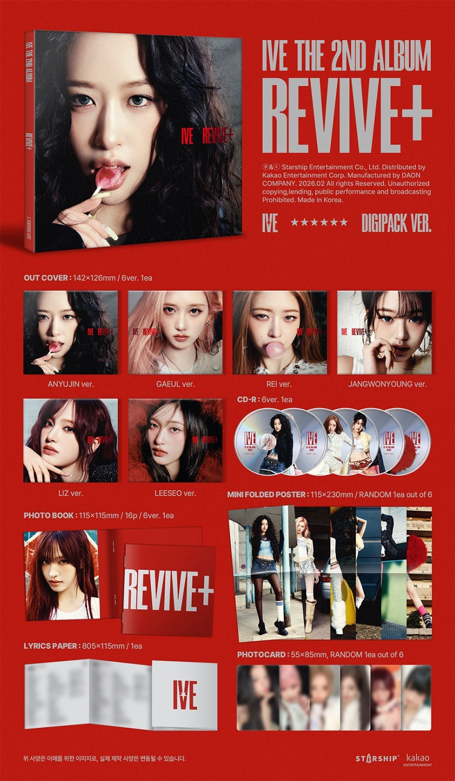 IVE - REVIVE+ (2nd Album) DIGIPACK