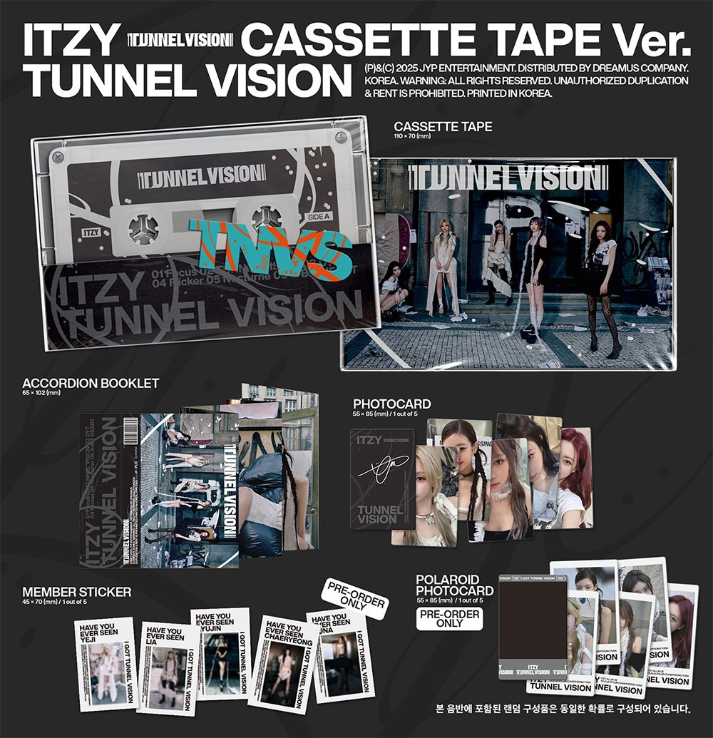 ITZY - TUNNEL VISION (CASSETTE TAPE Version)