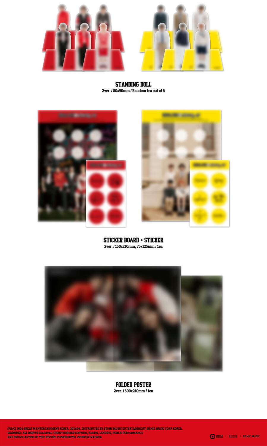 82MAJOR - BEAT BY 82 (1st Mini Album)
