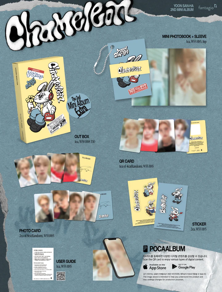 YOON SANHA (ASTRO) - CHAMELEON (2nd Mini Album) POCAALBUM