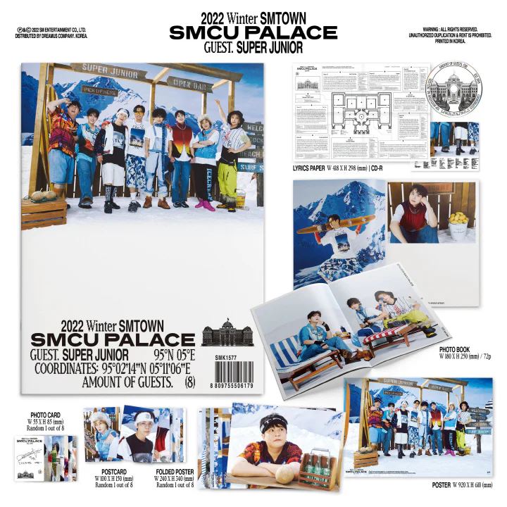 SUPER JUNIOR - 2022 WINTER SMTOWN : SMCU PALACE (GUEST. SUPER JUNIOR)