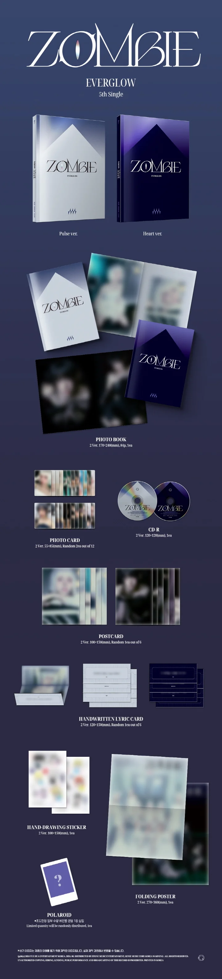 EVERGLOW - ZOMBIE (5th Single Album)