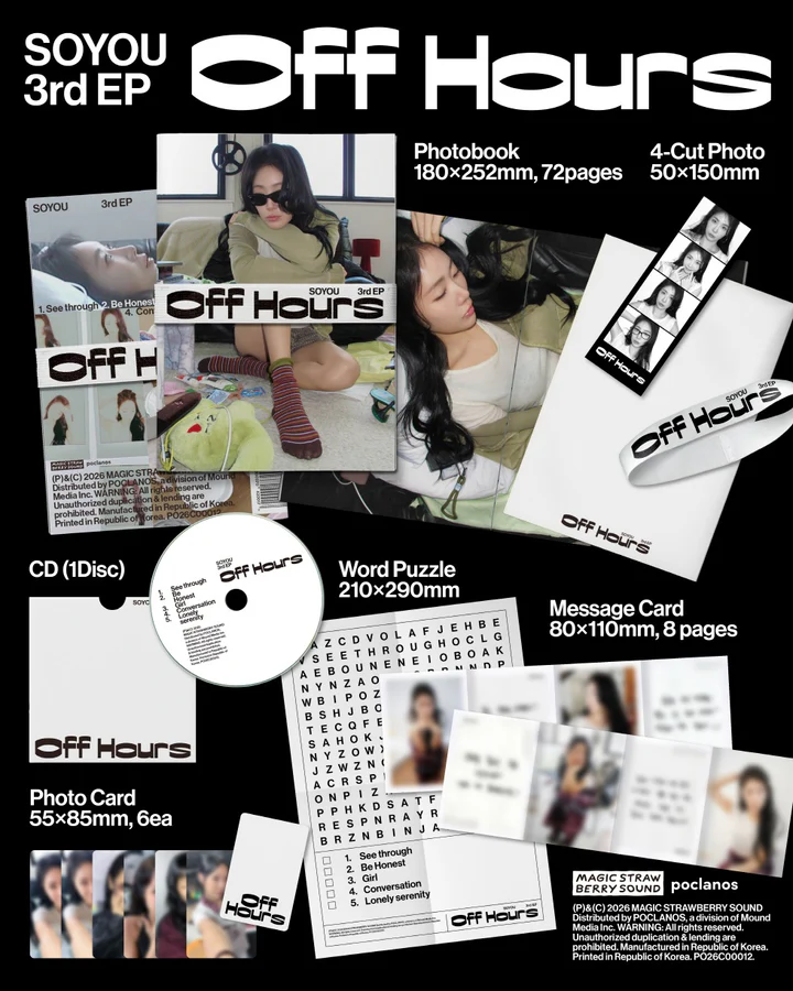 SOYOU (SISTAR) - OFF HOURS (3rd EP Album)