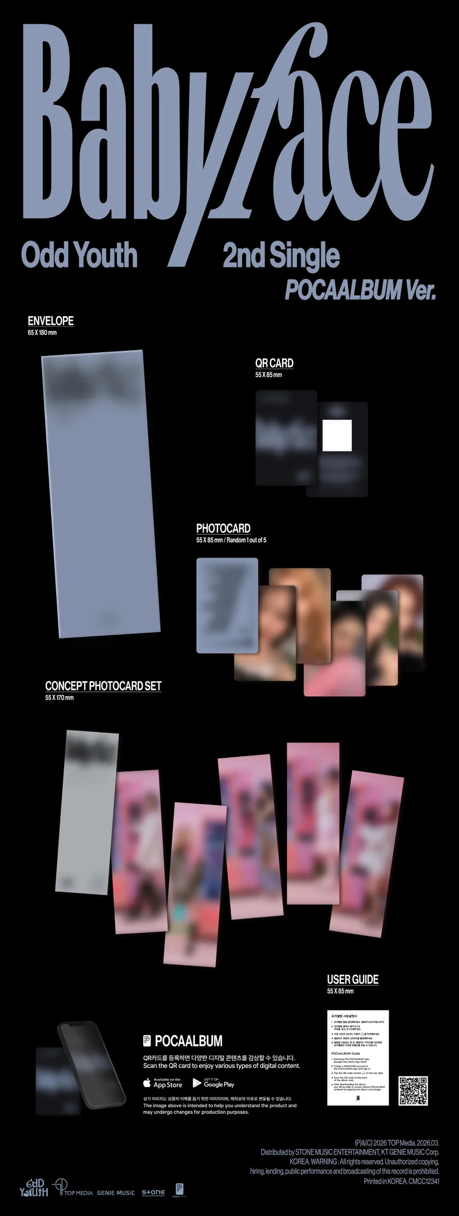 ODD YOUTH - BABYFACE (2nd Single Album) POCAALBUM