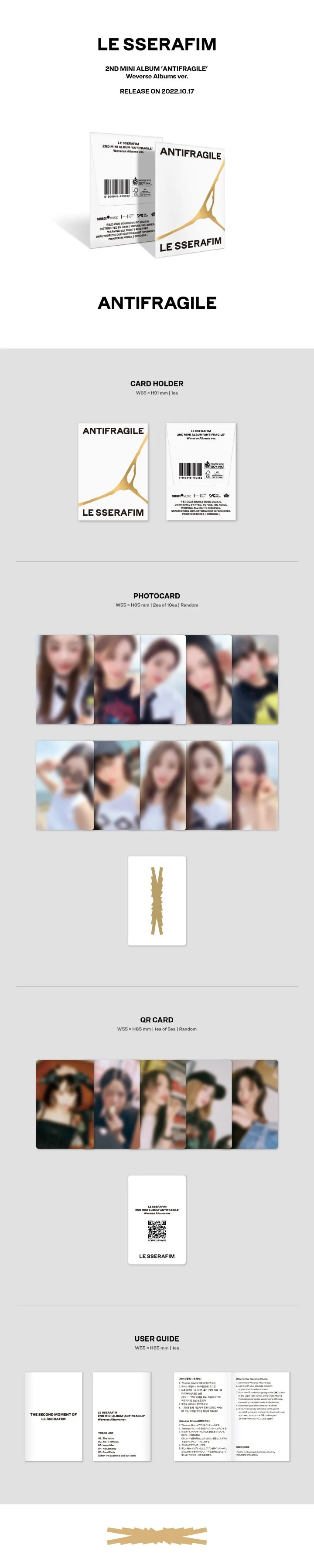 LE SSERAFIM - ANTIFRAGILE (2nd Mini Album) WEVERSE ALBUMS