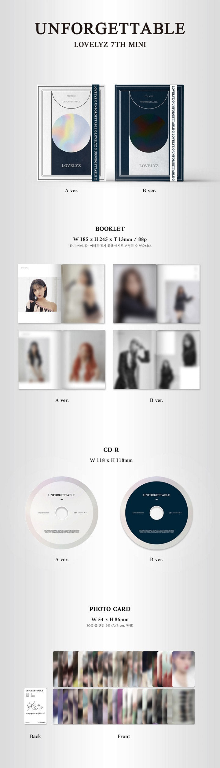 LOVELYZ - Unforgettable (7th Mini Album)