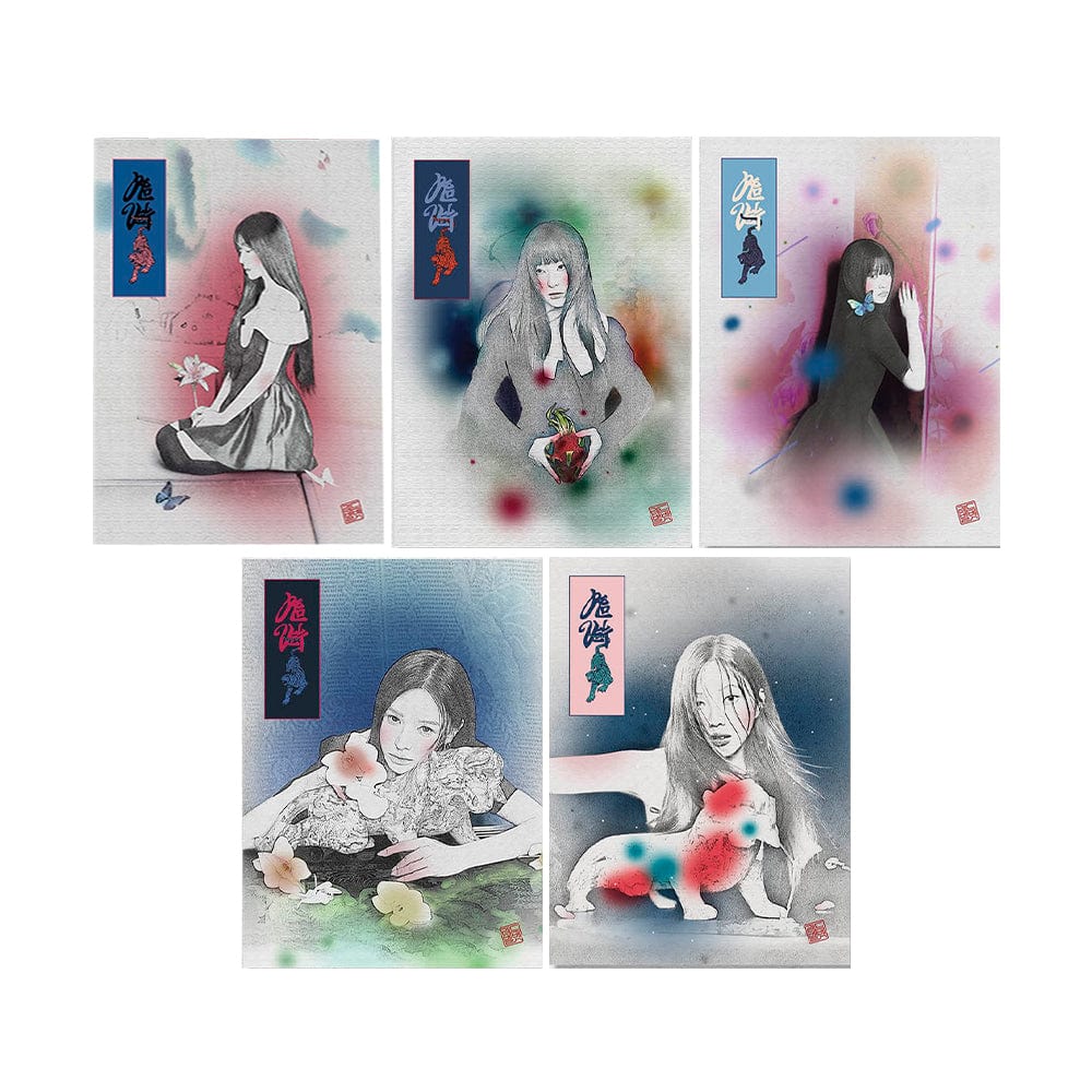 RED VELVET - CHILL KILL (3rd Album) PACKAGE