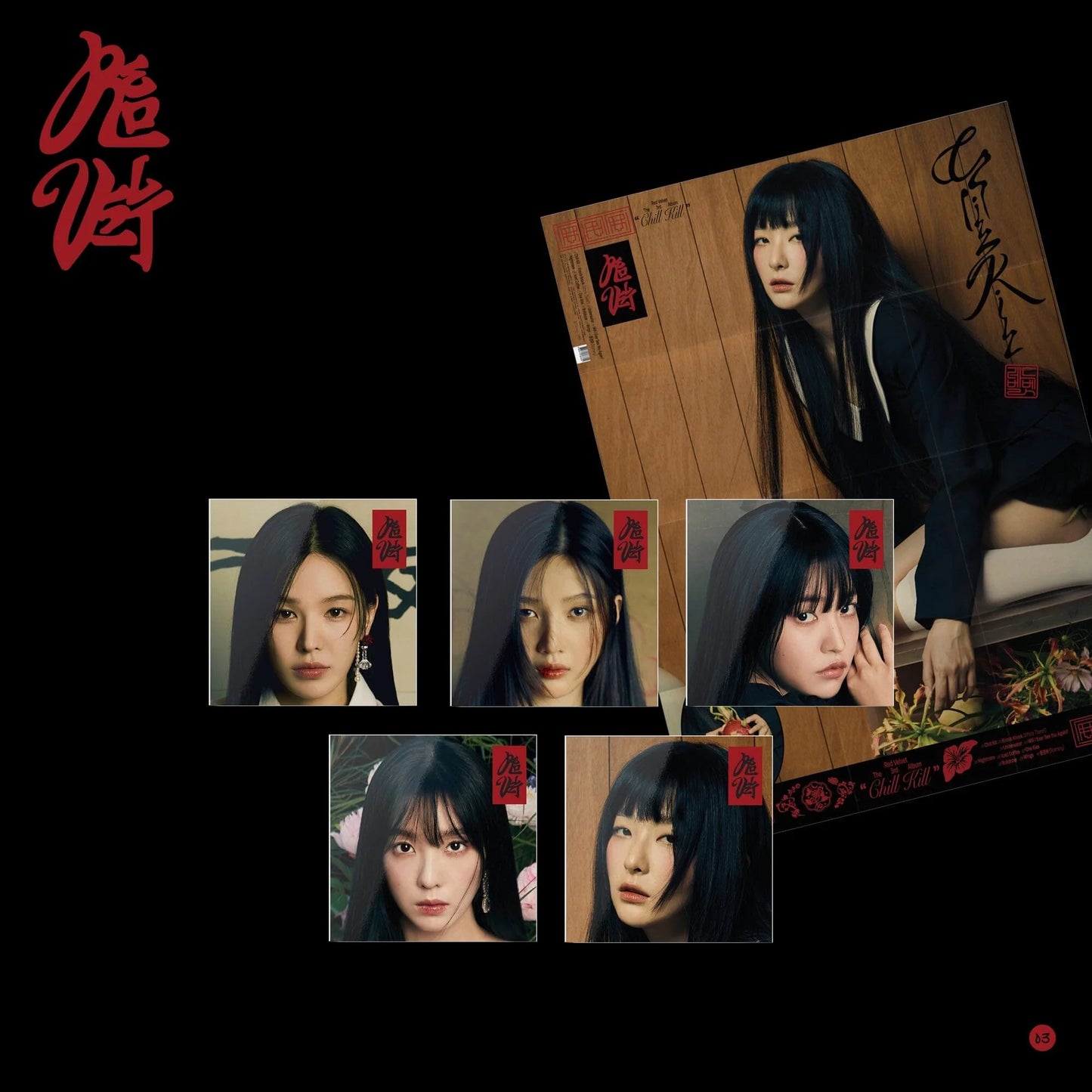 RED VELVET - CHILL KILL (3rd Album) POSTER Version